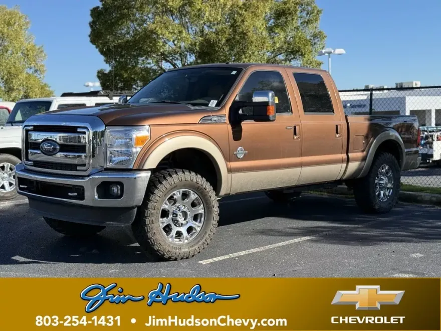 2011 Ford F-250 photo 1