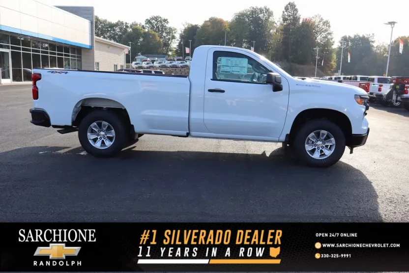 2026 Chevrolet Silverado 1500 photo 1