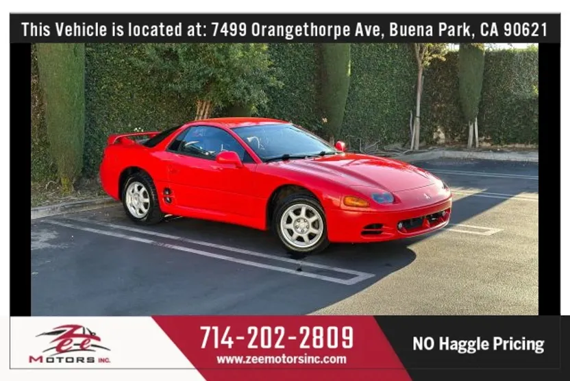 1995 Mitsubishi 3000GT VR-4 photo 1