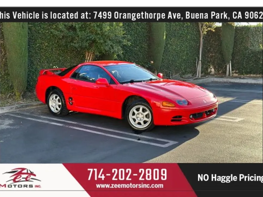1995 Mitsubishi 3000GT VR-4 photo 1