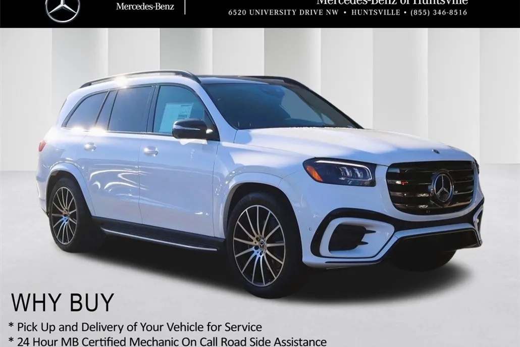 2024 Mercedes Benz GLS 450 4MATIC photo 1