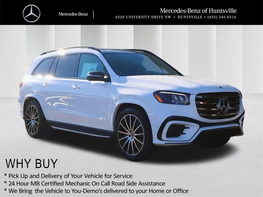 2024 Mercedes Benz GLS 450 4MATIC photo 1