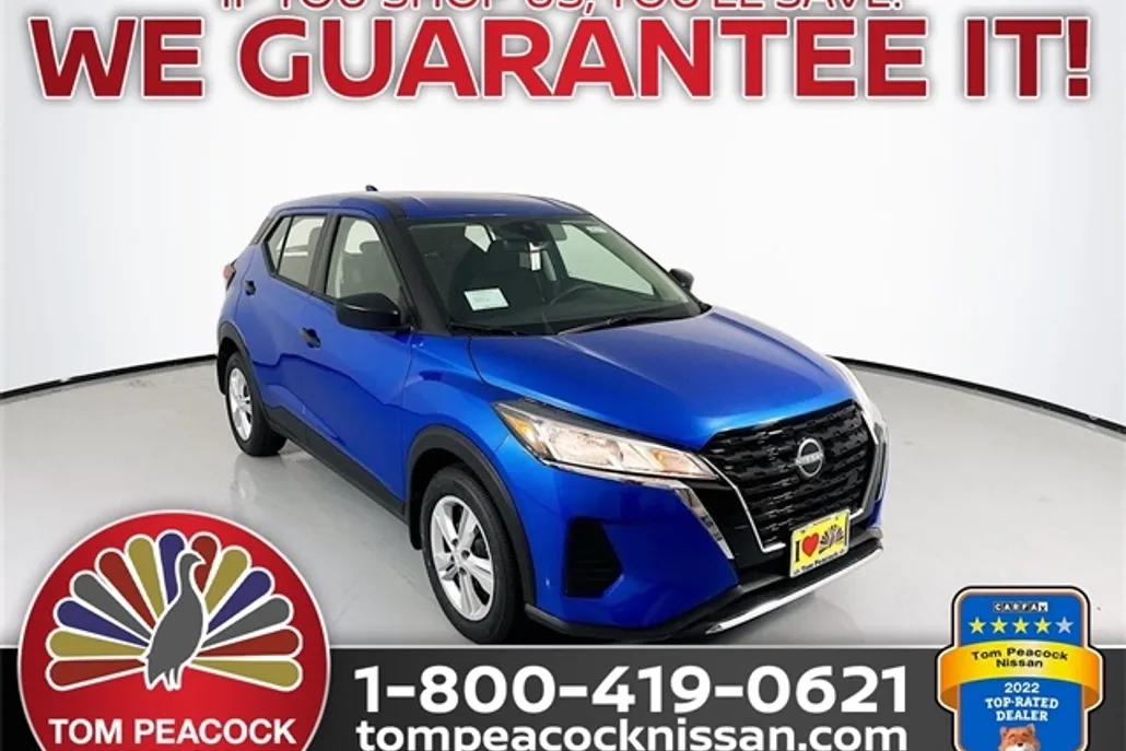2024 Nissan Kicks S photo 1