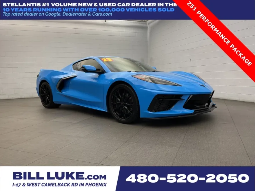 2023 Chevrolet Corvette Stingray 1LT photo 1