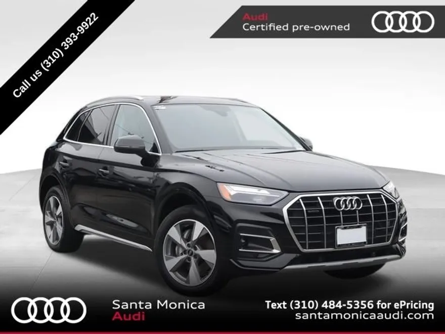 2023 Audi Q5 40 Premium photo 1