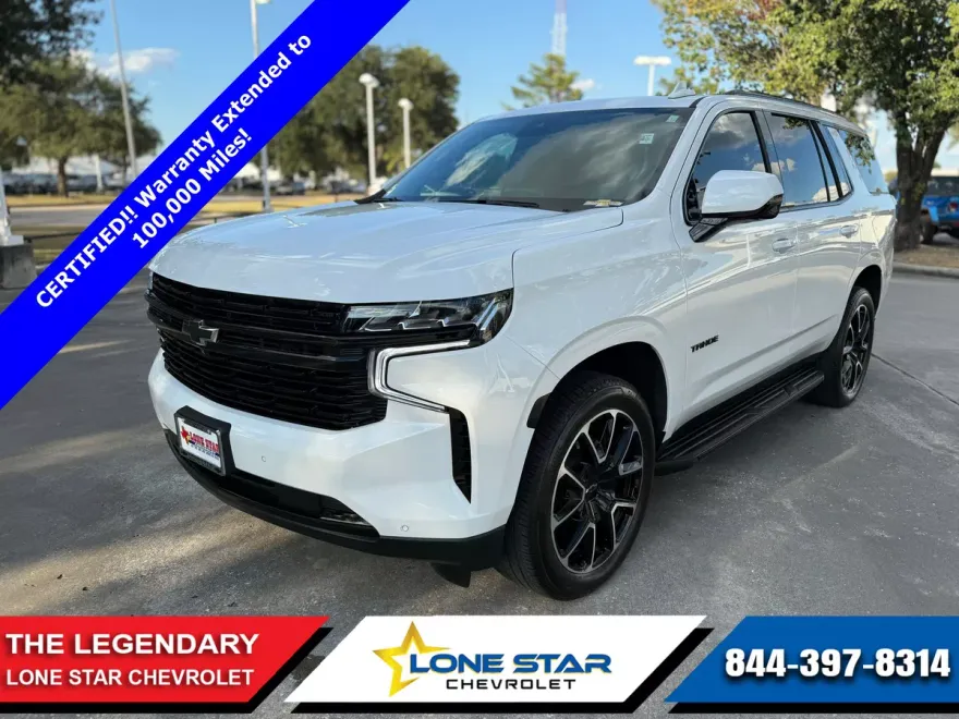 2023 Chevrolet Tahoe RST photo 1