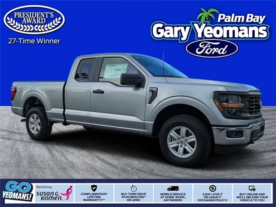 2025 Ford F-150 XL photo 1