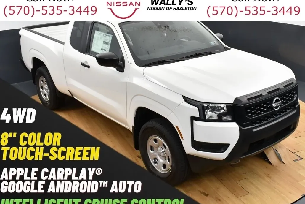 2025 Nissan Frontier S photo 1