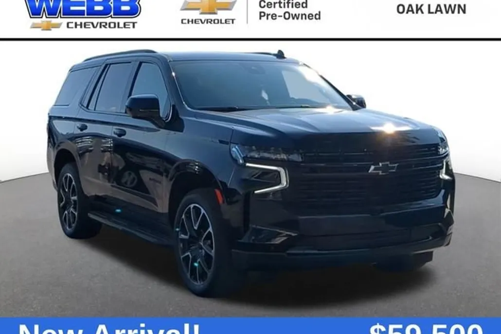 2023 Chevrolet Tahoe RST photo 1