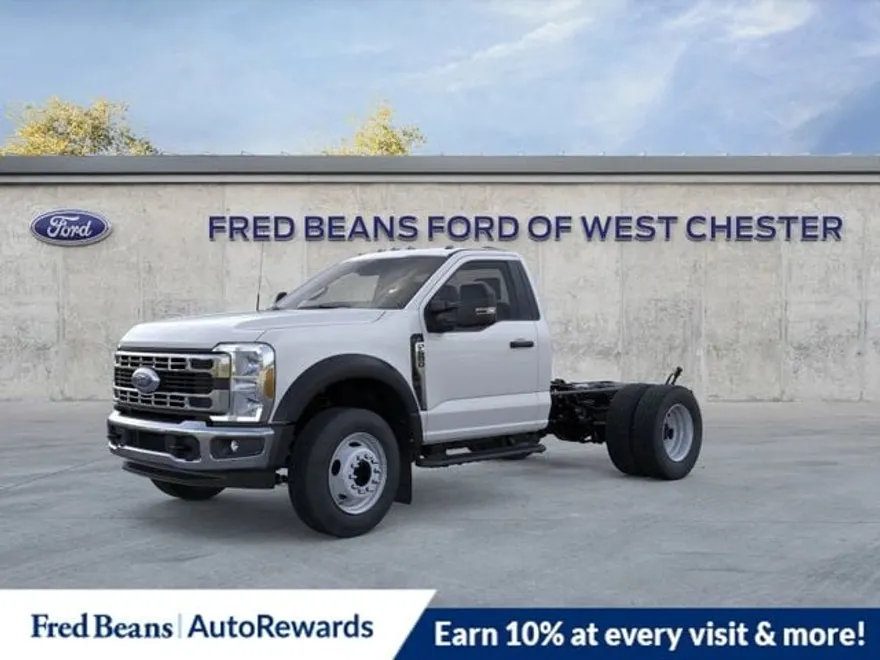 2025 Ford F-600 photo 1