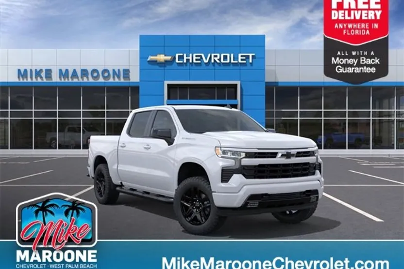 2026 Chevrolet Silverado 1500 RST photo 1