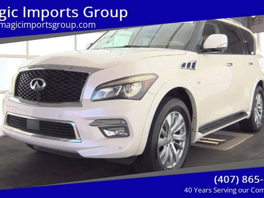 2015 Infiniti QX80 photo 1