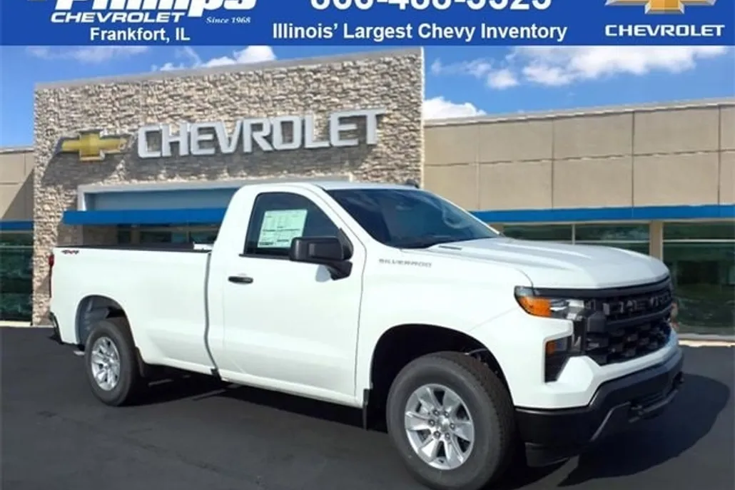 2025 Chevrolet Silverado 1500 photo 1
