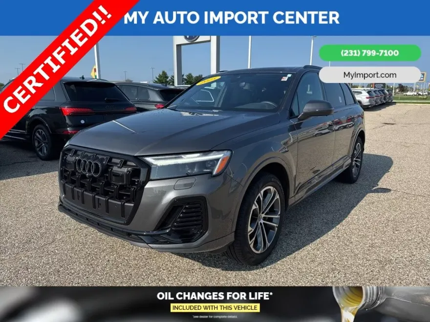 2025 Audi Q7 45 Premium Plus photo 1