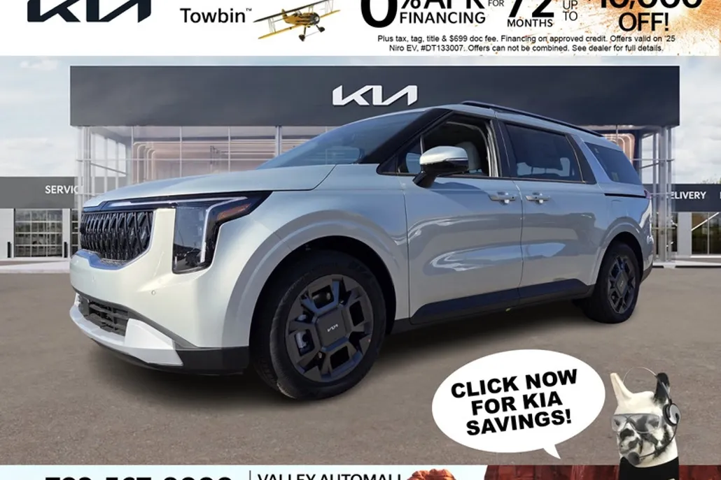 2026 Kia Carnival EX photo 1