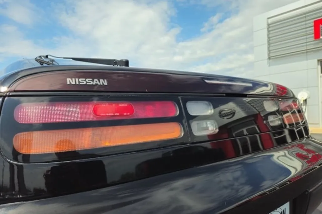 1990 Nissan 300ZX photo 1