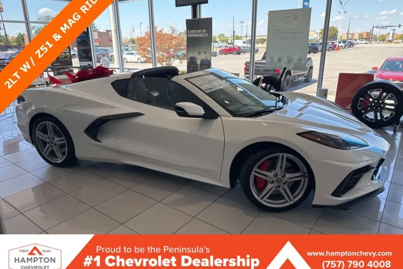 2026 Chevrolet Corvette Stingray 2LT photo 1
