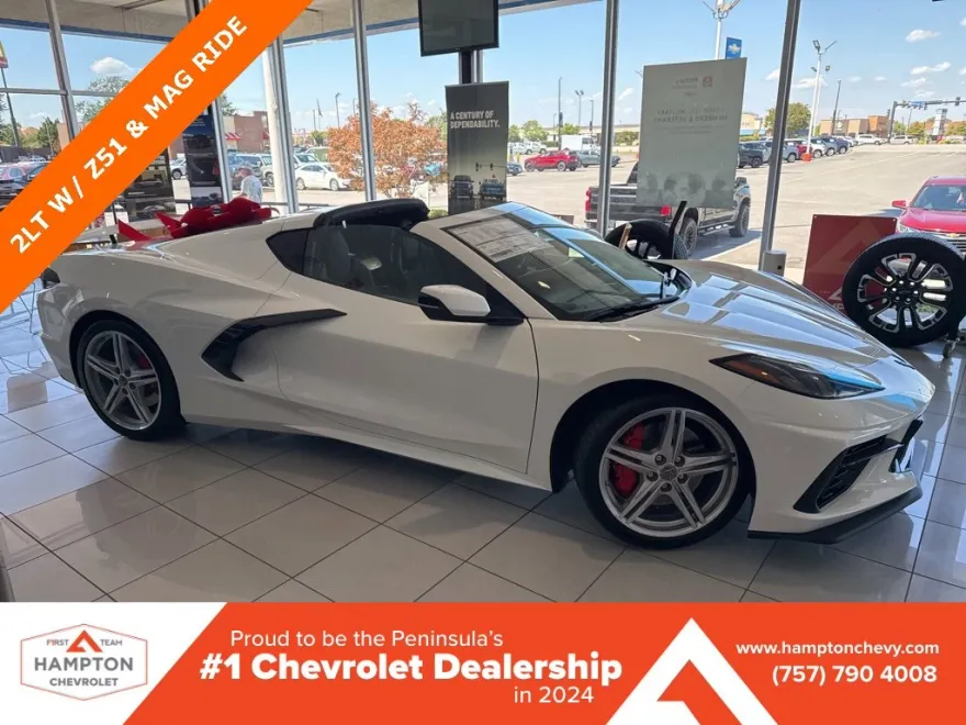 2026 Chevrolet Corvette Stingray 2LT photo 1