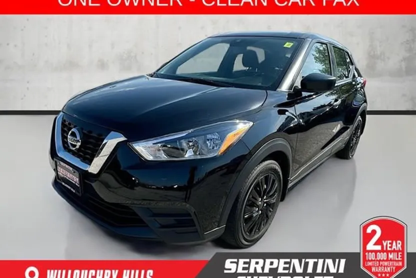 2020 Nissan Kicks S photo 1