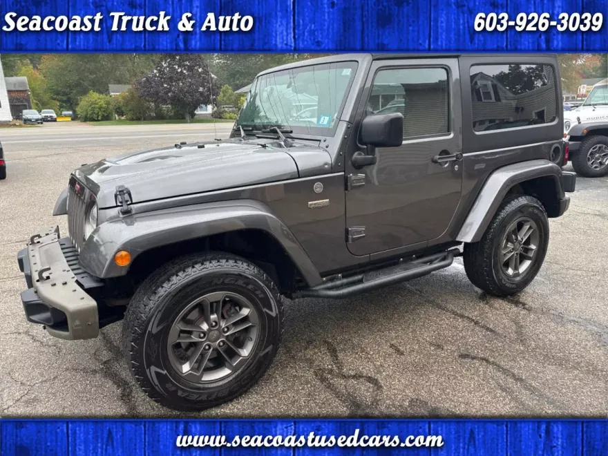 2017 Jeep Wrangler Anniversary Edition photo 1