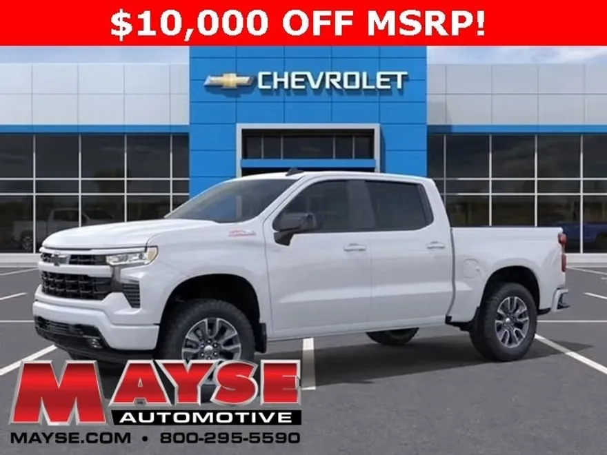 2026 Chevrolet Silverado 1500 RST photo 1