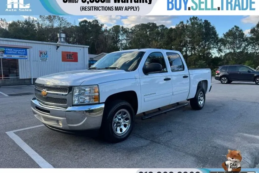 2013 Chevrolet Silverado 1500 LT photo 1
