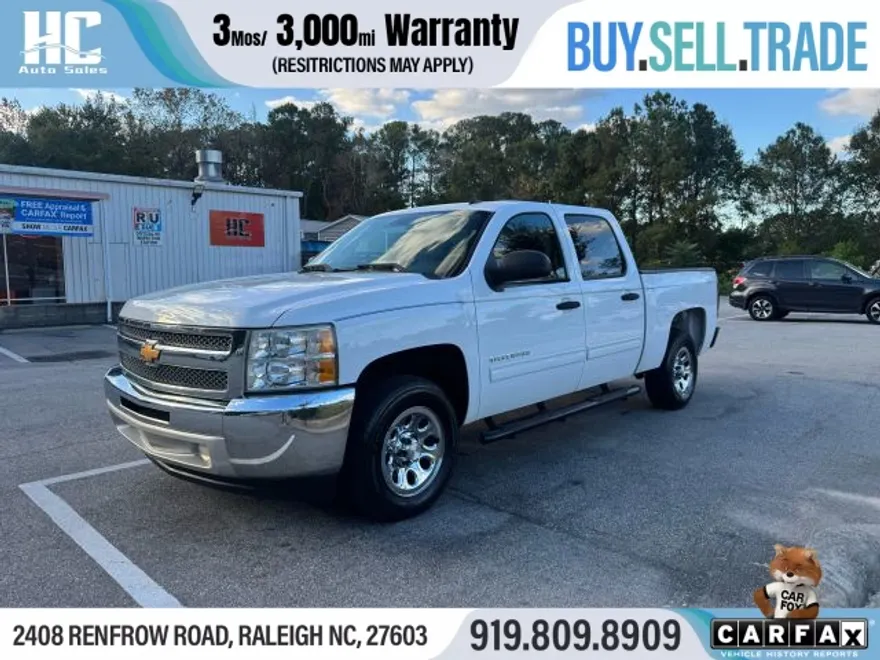 2013 Chevrolet Silverado 1500 LT photo 1