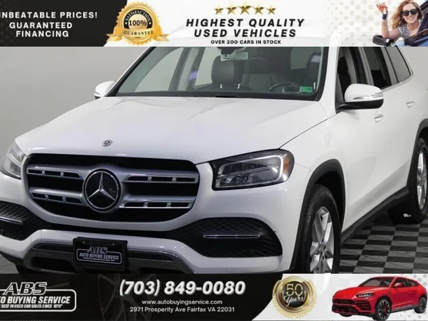 2020 Mercedes Benz GLS 450 photo 1