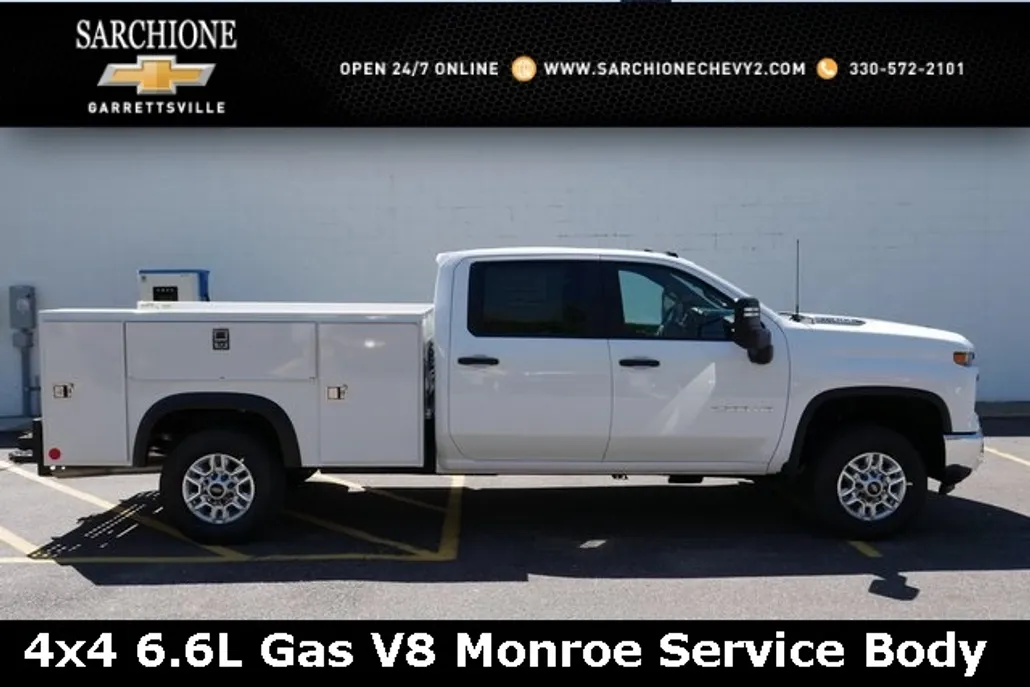 2025 Chevrolet Silverado 2500HD Work Truck photo 1