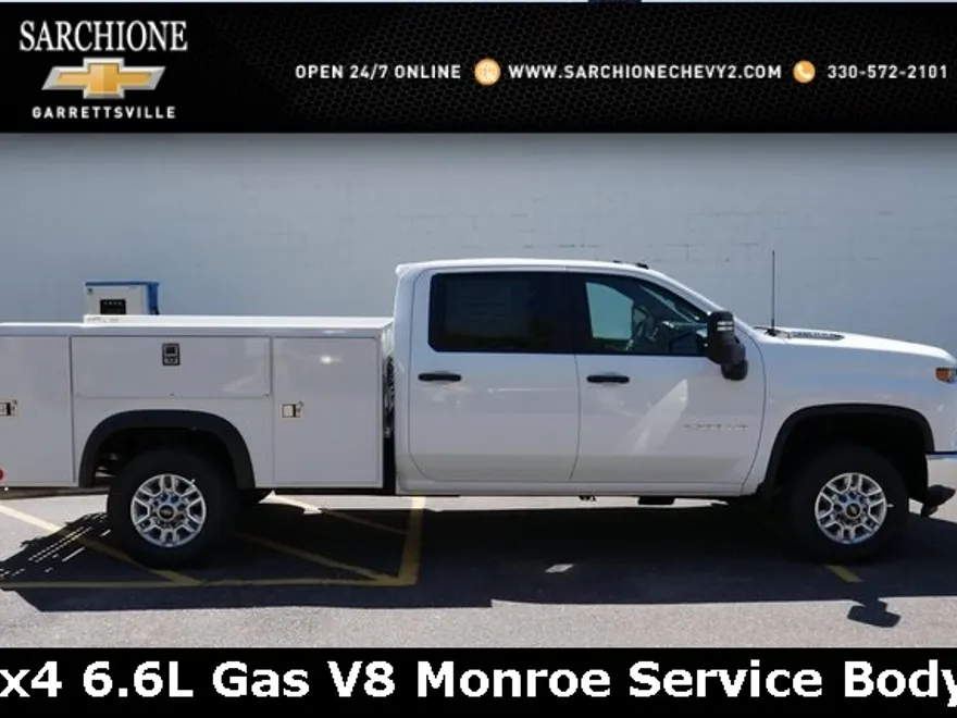 2025 Chevrolet Silverado 2500HD Work Truck photo 1
