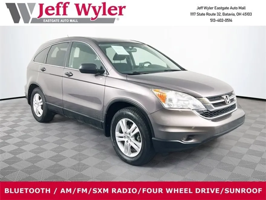 2011 Honda CR-V EX photo 1