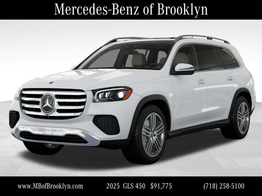 2025 Mercedes Benz GLS 450 4MATIC photo 1