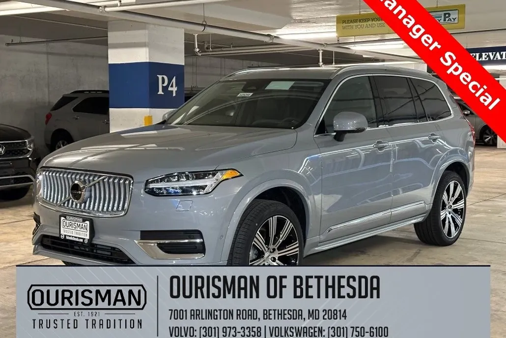 2025 Volvo XC90 photo 1