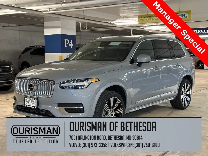 2025 Volvo XC90 photo 1