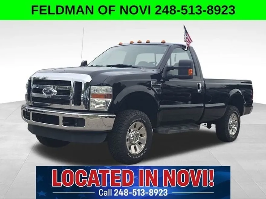 2008 Ford F-250 XL photo 1