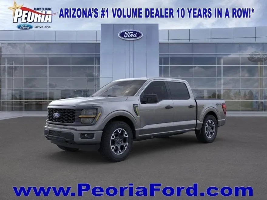 2025 Ford F-150 STX photo 1
