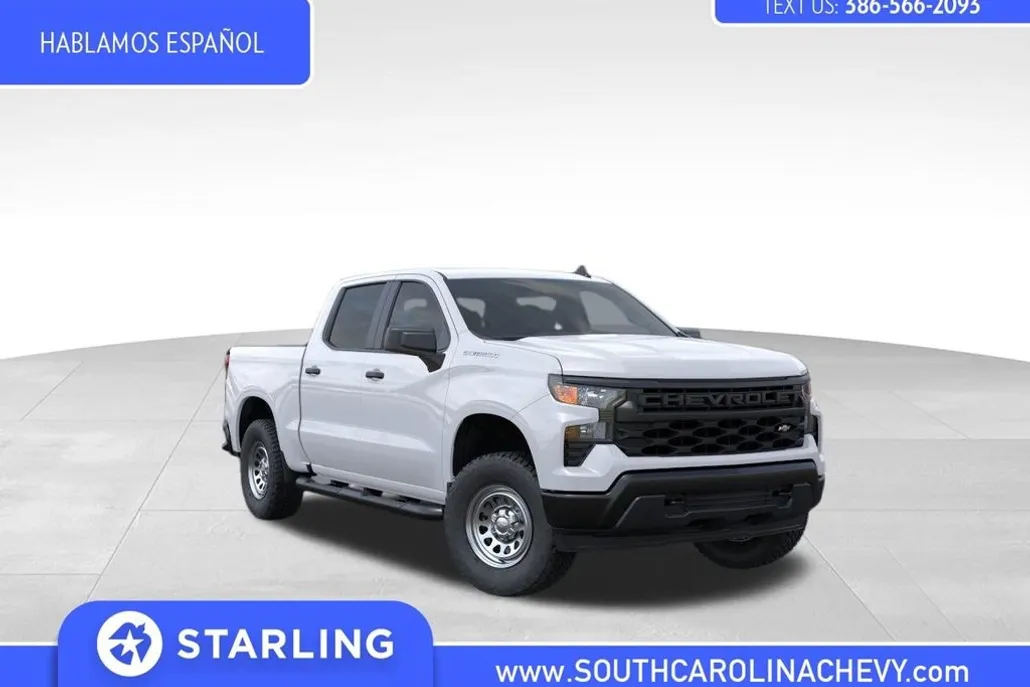 2026 Chevrolet Silverado 1500 photo 1