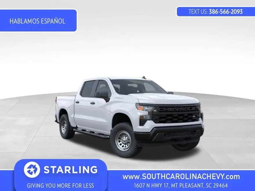 2026 Chevrolet Silverado 1500 photo 1