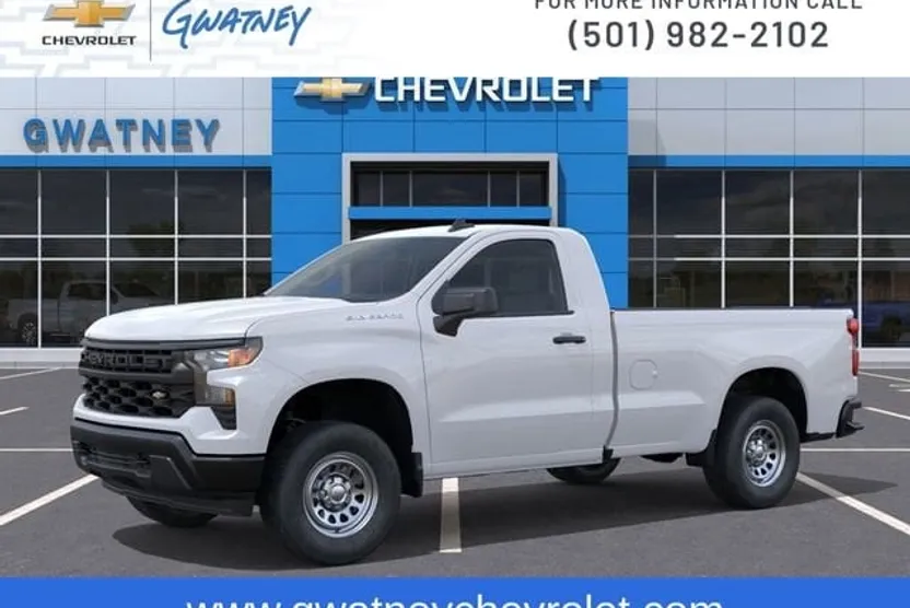2026 Chevrolet Silverado 1500 photo 1