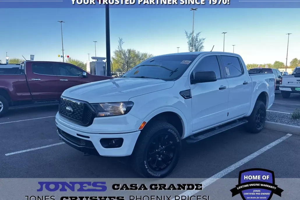 2023 Ford Ranger XLT photo 1