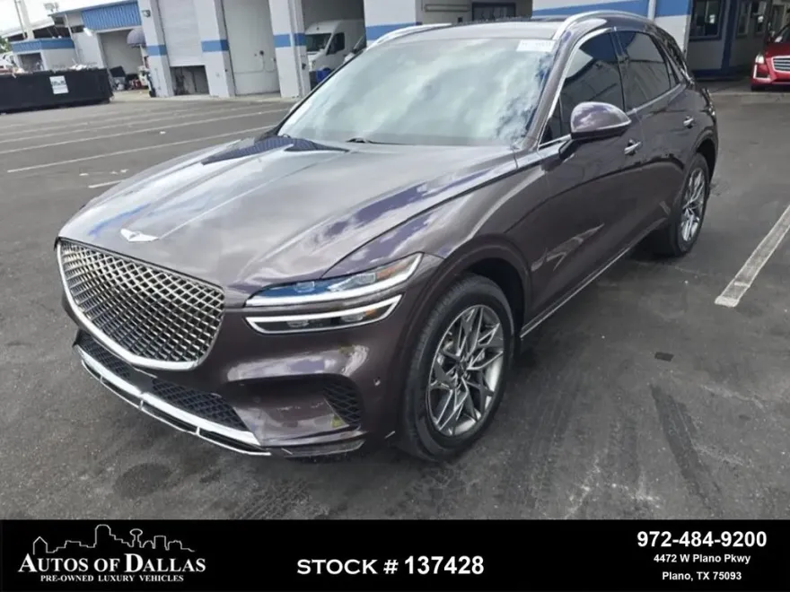 2023 Genesis GV70 2.5T photo 1