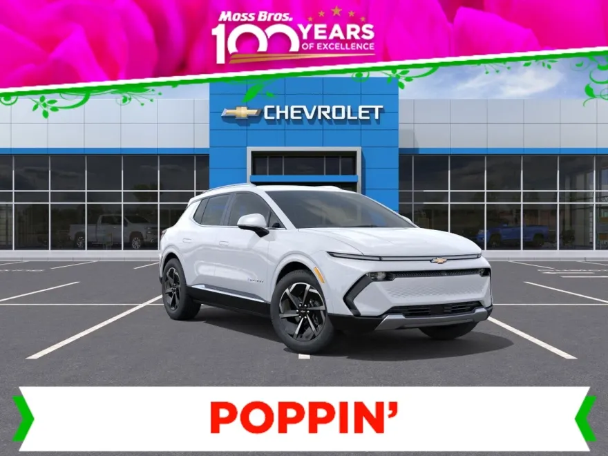 2025 Chevrolet Equinox EV LT photo 1