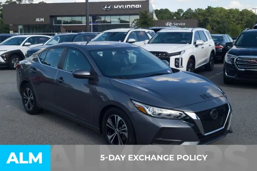 2023 Nissan Sentra SV photo 1