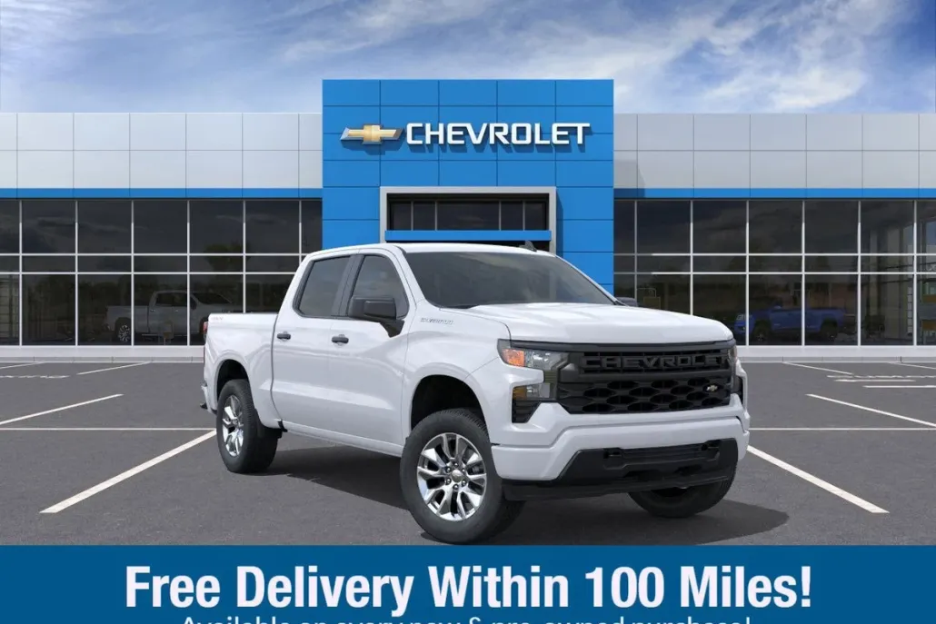 2026 Chevrolet Silverado 1500 Custom photo 1