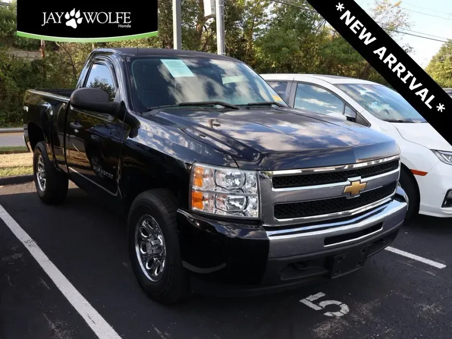 2011 Chevrolet Silverado 1500 Work Truck photo 1
