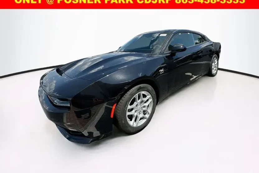 2025 Dodge Charger R/T photo 1