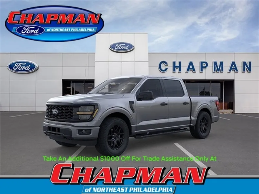 2025 Ford F-150 STX photo 1