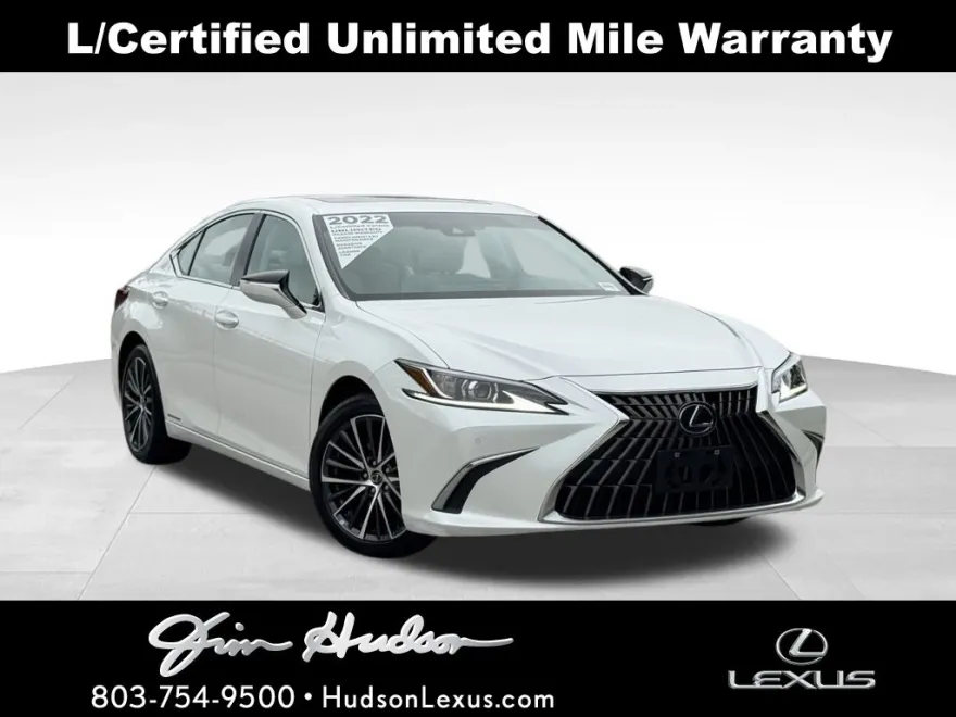 2022 Lexus ES 300h photo 1