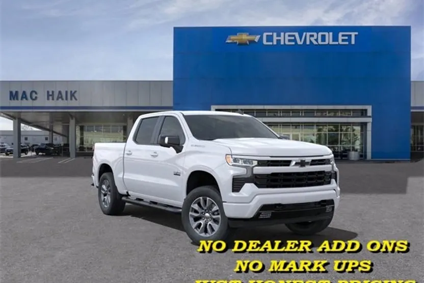 2025 Chevrolet Silverado 1500 RST photo 1