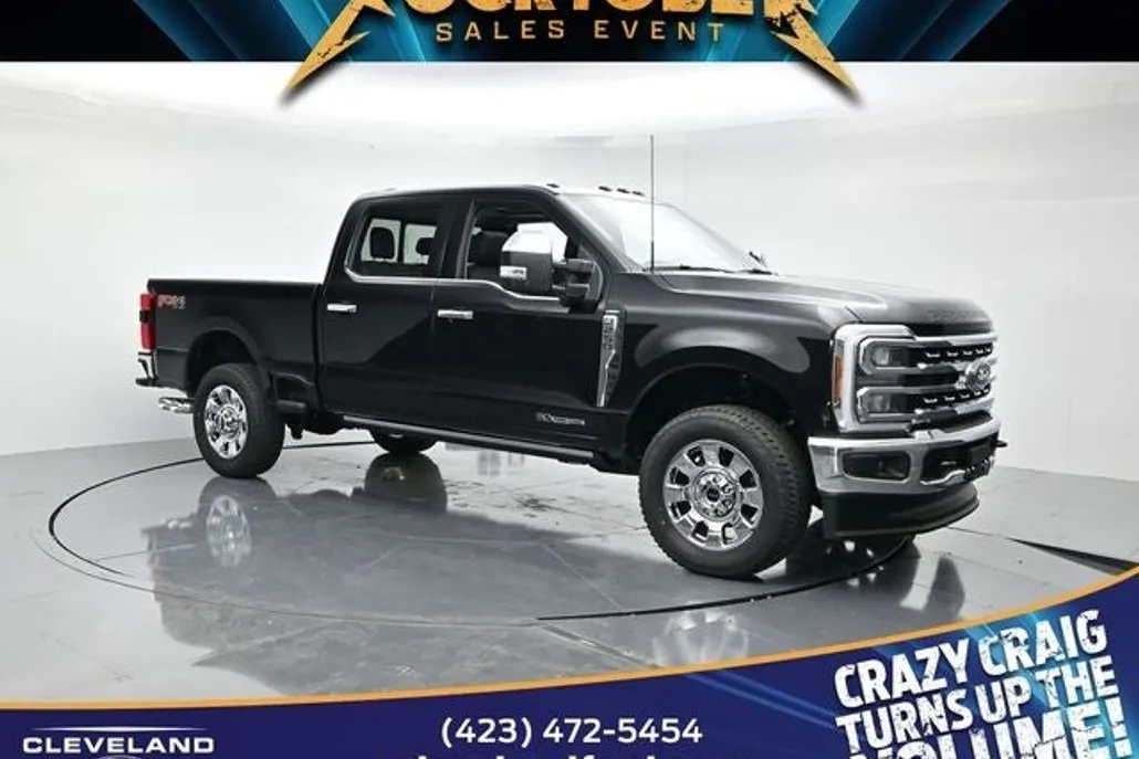 2026 Ford F-250 photo 1